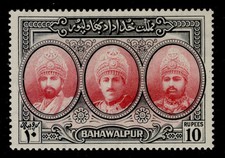 PAKISTAN - Bahawalpur GVI