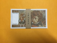 10 FRANCS 1972 BERLIOZ 23 - 11