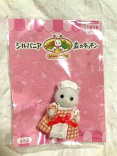 Uniforme da cucina per bambini