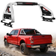 Adjustable Truck Sport Roll