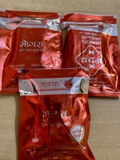 60 tronchi bagnati DHOOP Soft
