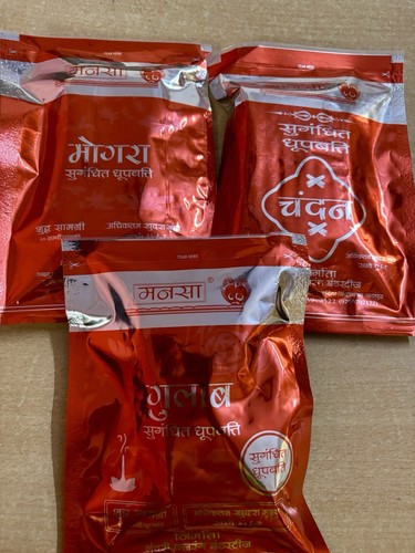 Tronchi bagnati dhoop soft - tronchi,