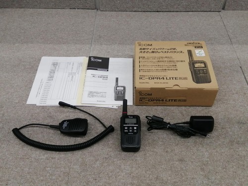 Icom dpr4 lite - ic-dpr4, plus