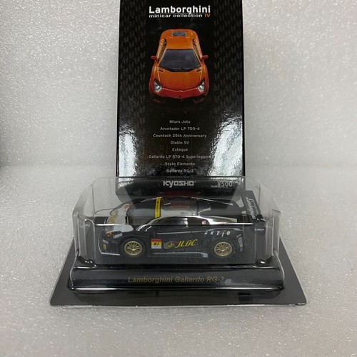 Lamborghini gallardo 87 - lamborghini,