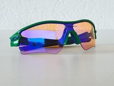 Oakley Radar Straight Stem Path Custom Frame Olympic Green/Lens H.I. Persimmon