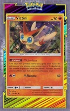 Victini Holo - SL02:Gardiens