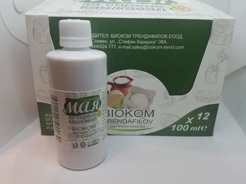Mozzarella feta rennet 100 - feta,