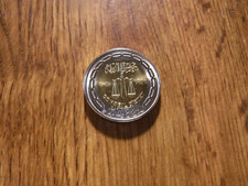 EGITTO 1 LIBBRA CONSIGLIO DI