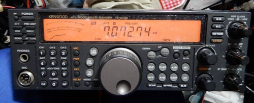 Kenwood 570s - kenwood, ts-570s