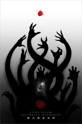 Poster fullmetal alchemist - fullmetal,