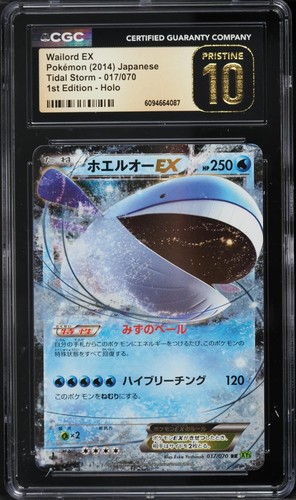 Cgc pristine wailord ex - cgc, 10