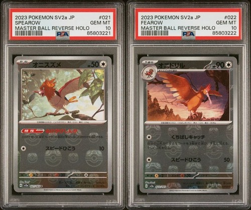 Psa spearow fearow - psa, master