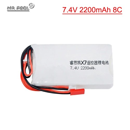 1pcs 2200mah 8c - 7.4v,