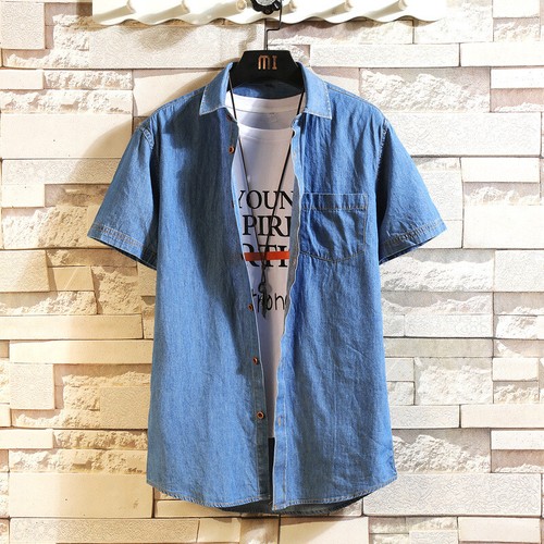 Camicie uomo denim - slim, fit