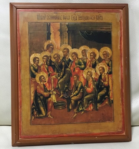 Icona arte sacra - , “