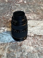 Tokina ATX Pro 28-70 f/2.8