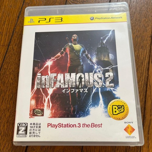 Migliore versione infamous2 - versione,