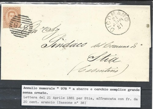 1881 20c con numer - 20c, numer.a