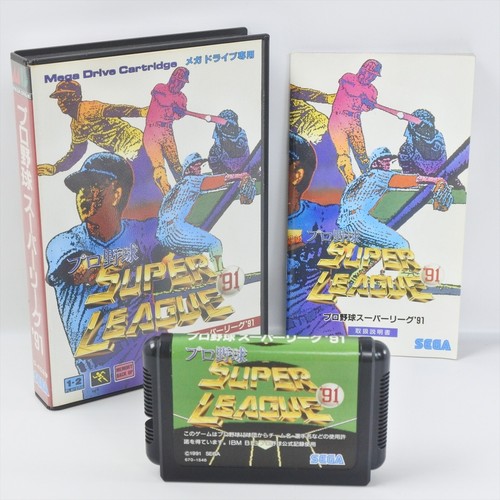 Pro baseball super - baseball, 91