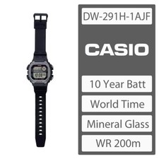 Orologio digitale CASIO