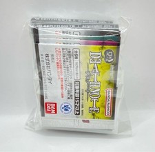 BANDAI Mame Gashapon Capsule