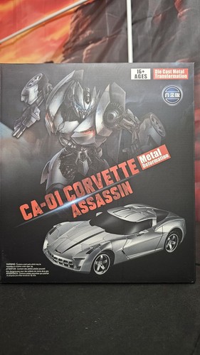 Bmb sidearm corvette - bmb,