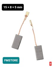 2pz Spazzole carboncini da