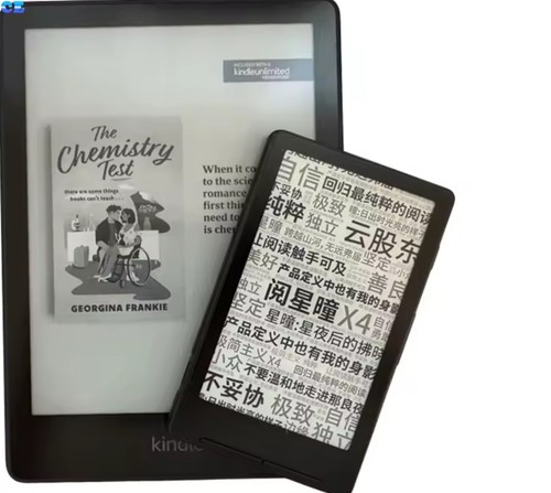 Xteink book reader ink - x4,