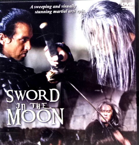 Sword the moon hong kong - the,