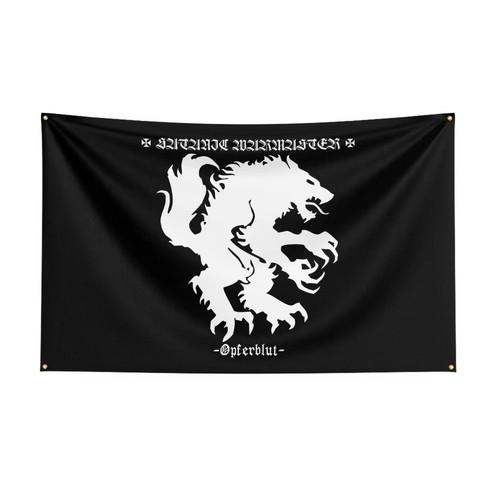 Satanic warmaster banda - satanic,
