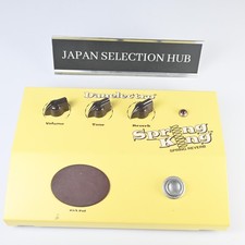 Pedale riverbero Danelectro