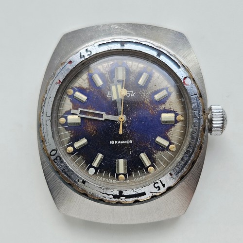 Vostok amphibia amphibian - vostok,