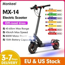 10" Off-road Tire Kick