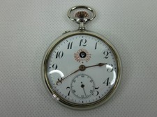 OROLOGIO DA TASCA ROSSKOPF