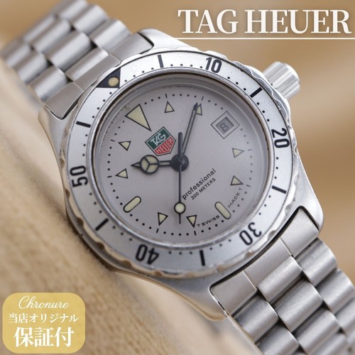 Tag heuer professional - tag,