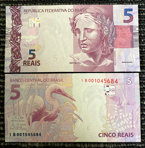 Brazil reais 2010 - brazil, 5