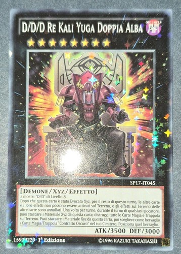 Duo dawn king kali - d/d/d, yuga