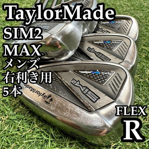 Taylormade sim2max ferri - sim2max,