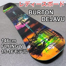 Snowboard donna Burton Dejavu