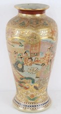 Vaso giapponese Royal Satsuma