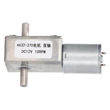Motoriduttore DC 12V 2 alberi