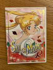 Sailor Moon R The Movie (DVD
