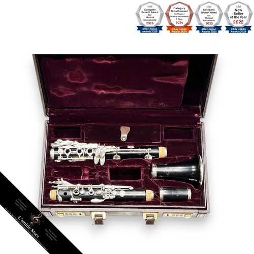 Buffet crampon prestige - crampon, sp