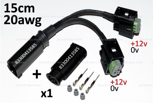 Bmw spina accessori - bmw,