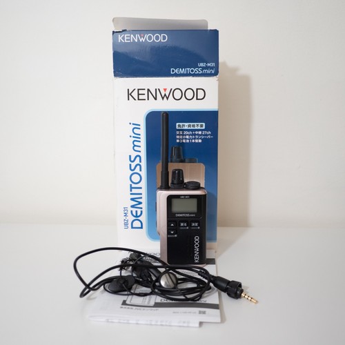 Walkie talkie kenwood ubz m31 - talkie, ubz-m31