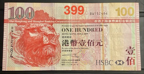 Banconota 100 dollari 2003 - 100,