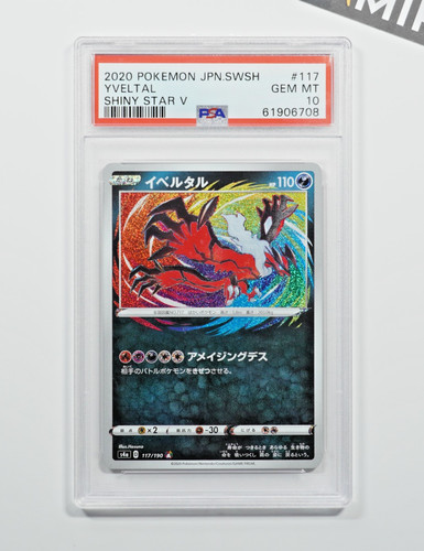 Pokemon psa yveltal 117 - yveltal, #117