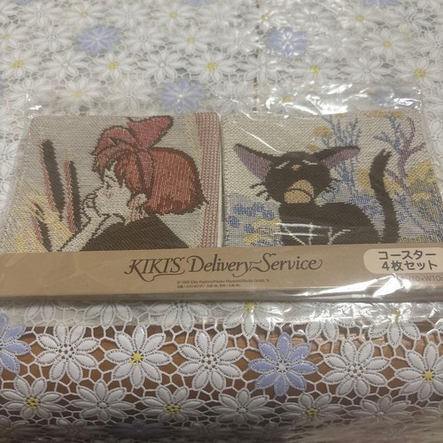 Servizio consegna kiki - [servizio, di