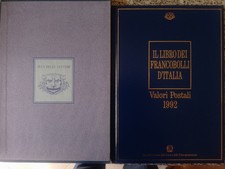 1992 BUCA DELLE LETTERE ALBUM COMPLETO TASCHINE MA SENZA FRANCOBOLLI FILATELIA