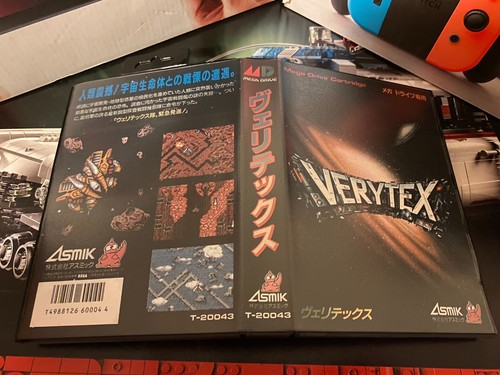 Verytex jap sega - jap,